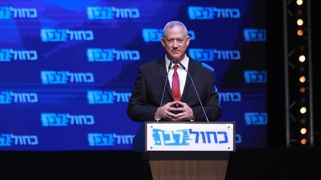Benny Gantz addresses supporters in Tel Aviv after Tuesday's election (צילום: דנה קופל) Benny Gantz addresses supporters in Tel Aviv after Tuesday's election
