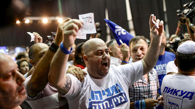 Likud supporters on election night