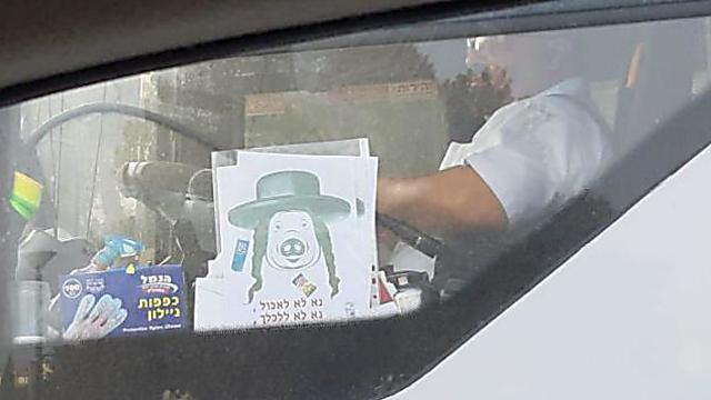 Так выглядит объявление