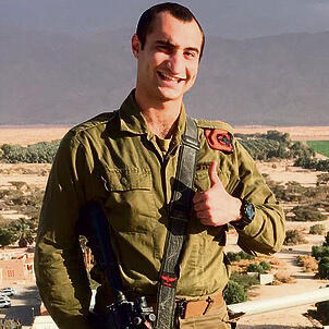 Михаил Шапиро. Фото: Яир Сагиnullnull Михаил Шапиро. Фото: Яир Саги