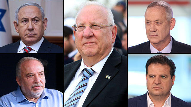 Netanyahu, Liberman, Rivlin, Gantz, Odeh (צילום: אבי מועלם, אלי דסה, תומריקו, AFP, מוטי קמחי) Netanyahu, Liberman, Rivlin, Gantz, Odeh