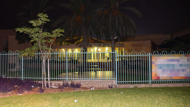 The school where the alleged rape took place