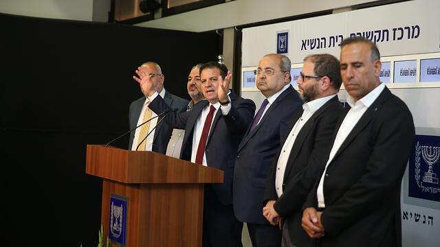 Депутаты Объединенного арабского списка. Фото: Амит Шааби