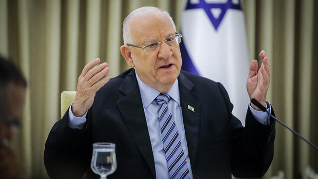 Реувен Ривлин. Фото: Flash90