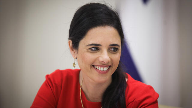 Ayelet Shaked (צילום: הדס פרוש, פלאש 90) Ayelet Shaked