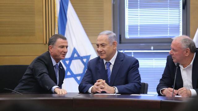 Netanyahu holds a press conference