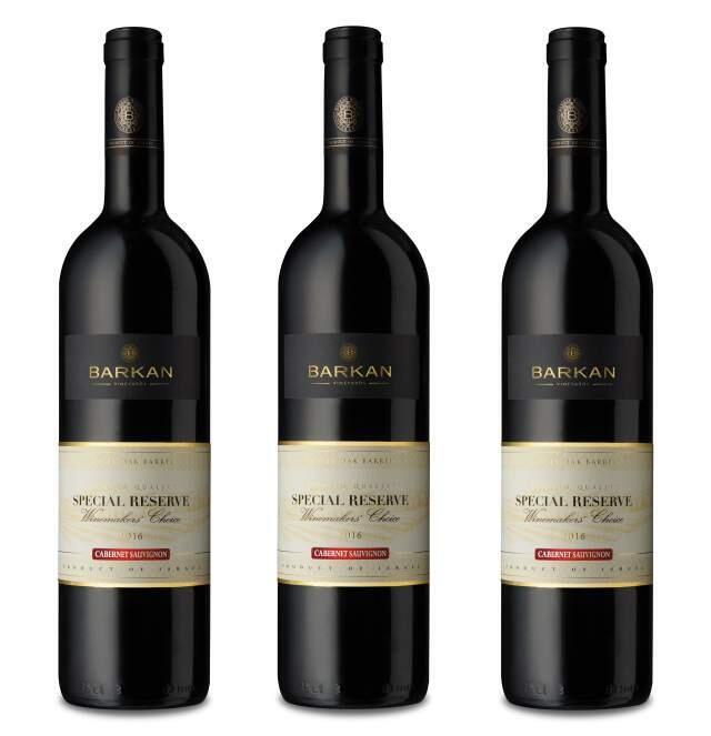"Каберне Совиньон" от винодельни "Баркан". Фото: пресс-служба (Фото: пресс-служба) "Каберне Совиньон" от винодельни "Баркан". Фото: пресс-служба