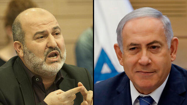 עבד אל חכים חאג' יחיא בנימין נתניהו