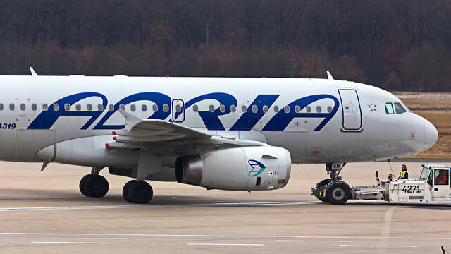 Лайнер компании Adria. Фото: shutterstock