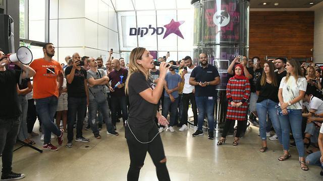 Забастовка в Cellcom. Фото: Яир Саги