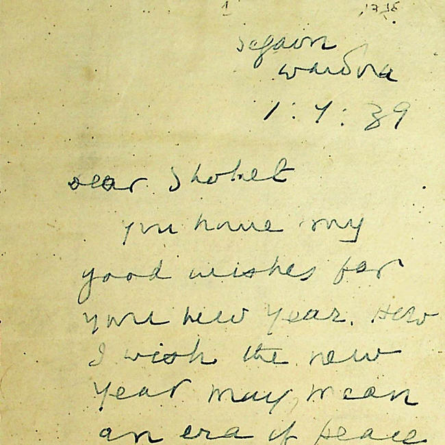 This photo made available by the Abraham Schwadron Collection, National Library of Israel, shows a Jewish New Year greeting written on Sept. 1, 1939 by Mahatma Gandhi to a Jewish official upon the outbreak of World War II (Photo: AP) This photo made available by the Abraham Schwadron Collection, National Library of Israel, shows a Jewish New Year greeting written on Sept. 1, 1939 by Mahatma Gandhi to a Jewish official upon the outbreak of World War II
