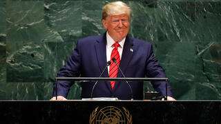 העצרת הכללית של האו"ם