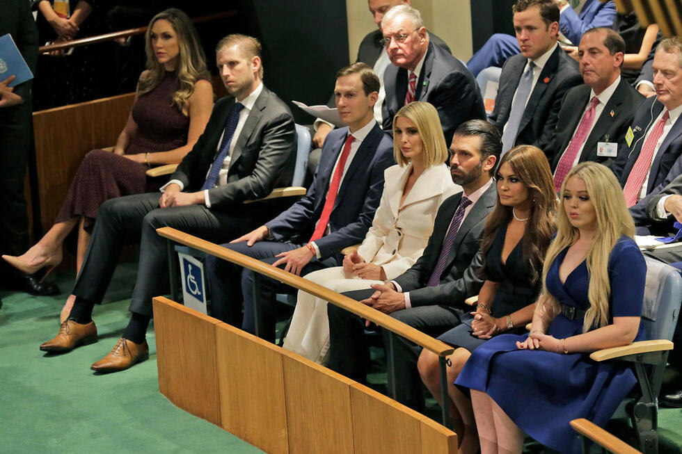 Семья Трампа слушает его выступление в ООН. Фото: AP