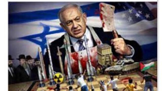 BDS Cartoon of Israeli prime minister presented to the EU (Photo: EJA)