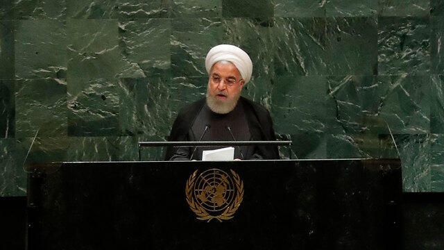 Iranian President Hassan Rouhani at the UN General Assembly (Photo: Reuters) (צילום: רויטרס) Iranian President Hassan Rouhani at the UN General Assembly (Photo: Reuters)