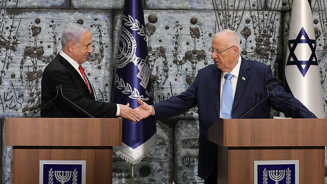 President Reuven Rivlin tasks Prime Minister Benjamin Netanyahu with forming the next Israeli government in Jerusalem, Sept. 25, 2019 (צילום: EPA) President Reuven Rivlin tasks Prime Minister Benjamin Netanyahu with forming the next Israeli government in Jerusalem, Sept. 25, 2019