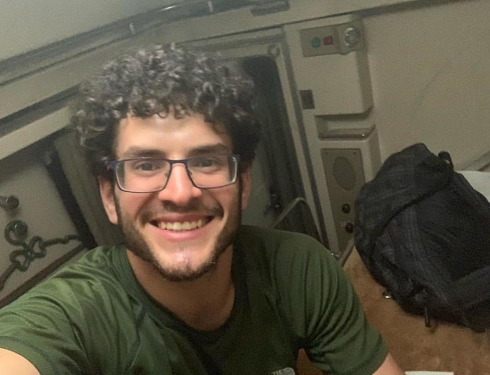 Авив Слободкин