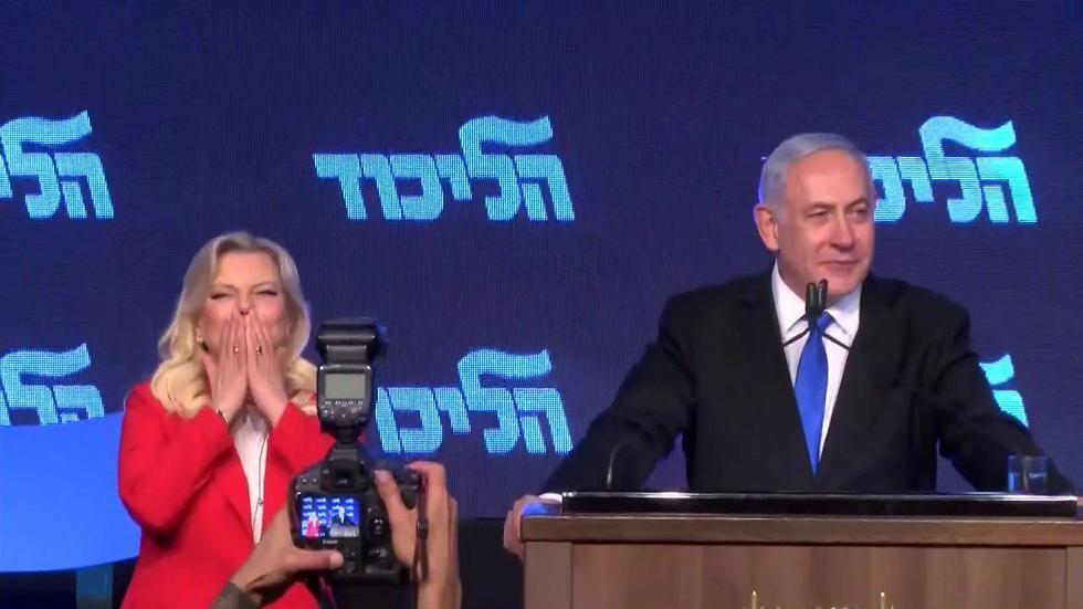 Netanyahu with wife Sara