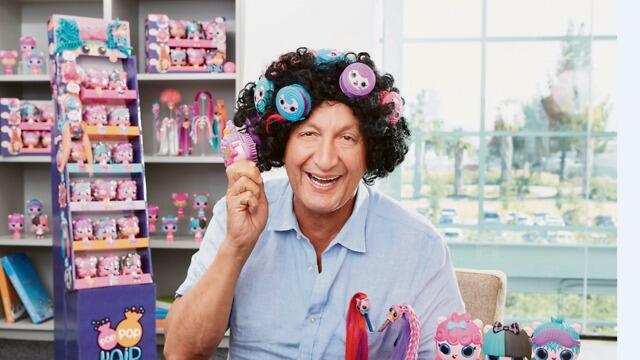 Айзек Лариан. Фото: MGA Entertainment (צילום: MGA Entertainment) Айзек Лариан. Фото: MGA Entertainment