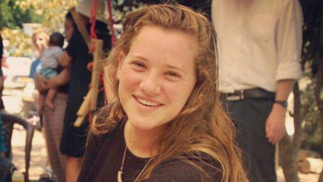 Rina Shnerb was killed Friday morning in a West Bank terror attack 