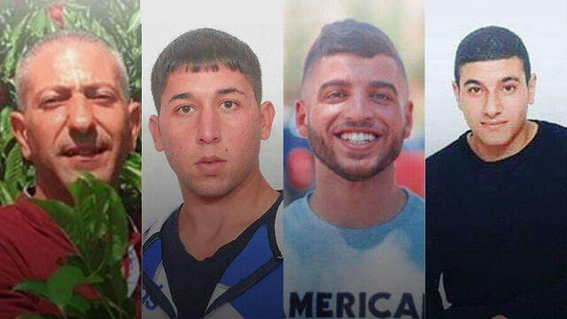 Задержанные террористы