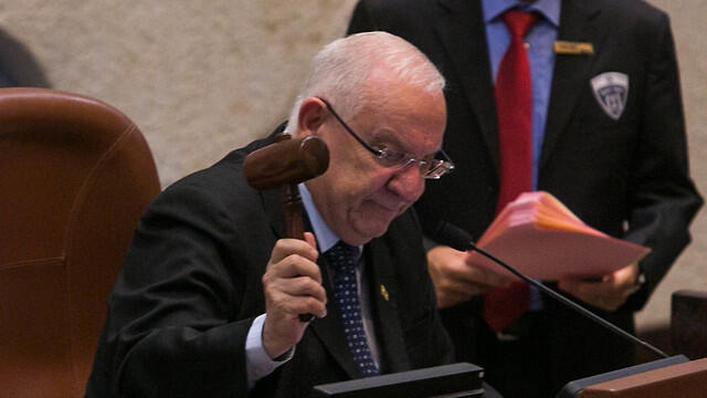 Reuven Rivlin as Knesset Speaker in 2012 (צילום: אוהד צויגנברג) Reuven Rivlin as Knesset Speaker in 2012