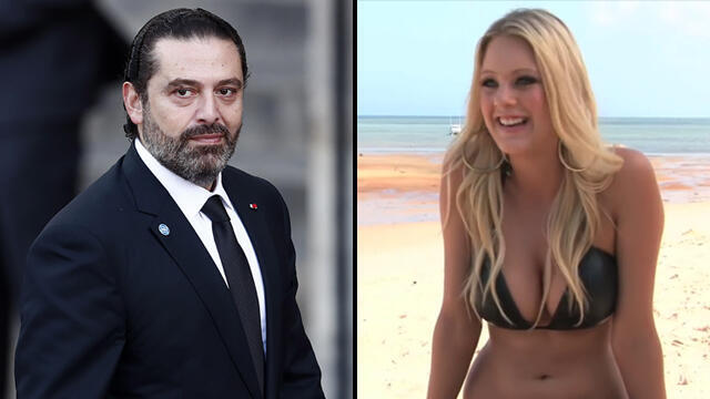  Аль-Харири и Кэндис ван Дер Мерве . Фото: EPA