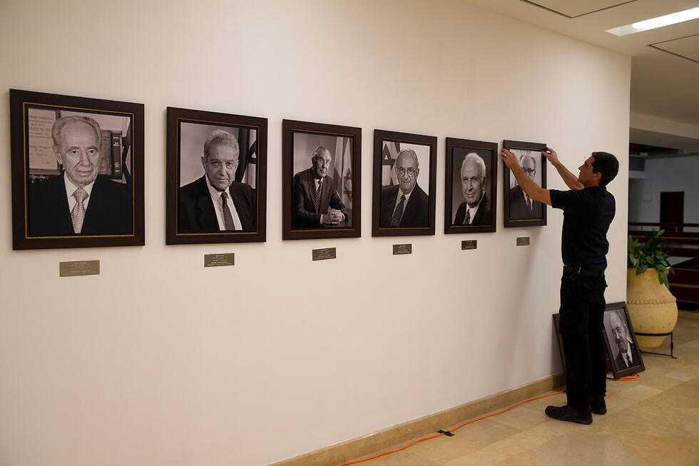 Подготовка к праздничной церемонии. Фото: Амит Шааби