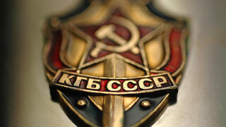 The dominant theory was that Soviet intelligence, the KGB, was behind the killings 