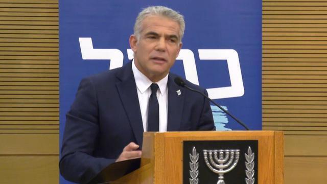 Yair Lapid addresses his Blue and White faction in Jerusalem on Thursday (צילום: בראל אפרים) Yair Lapid addresses his Blue and White faction in Jerusalem on Thursday