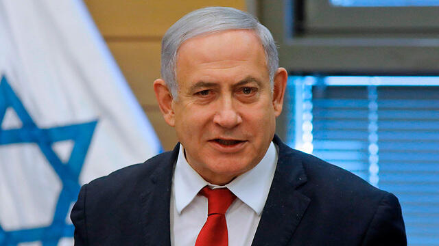 Биньямин Нетаниягу. Фото: AFP (צילום: AFP) Биньямин Нетаниягу. Фото: AFP