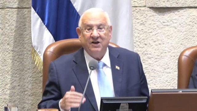 Президент Реувен Ривлин на церемонии присяги в кнессете. Фото: парламентский телеканал