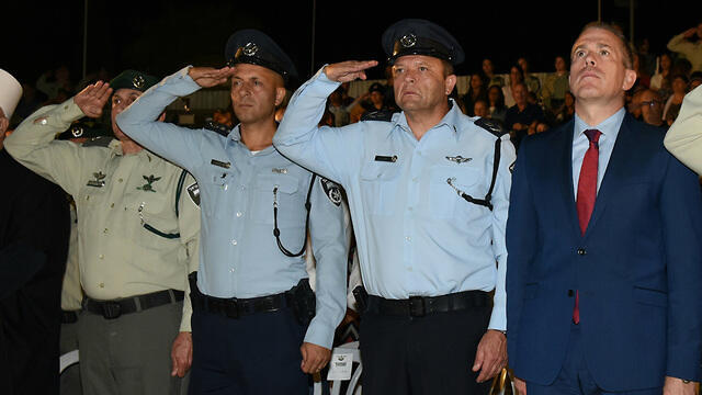 Public Security and Strategic Affairs Gilad Erdan 