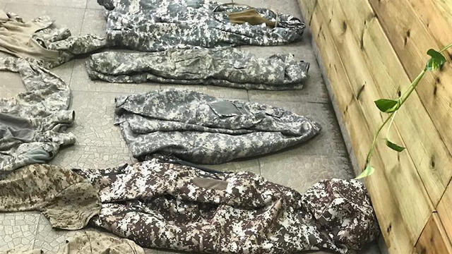 Снаряжение несостоявшегося террориста. Фото: пресс-служба полиции (צילום: דוברות המשטרה) Снаряжение несостоявшегося террориста. Фото: пресс-служба полиции