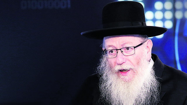 Yaakov Litzman (צילום: אבי מועלם) Yaakov Litzman