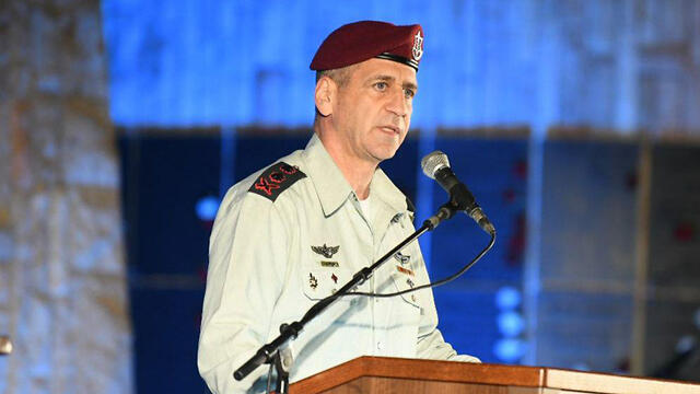 IDF Chief of Staff Aviv Kochavi