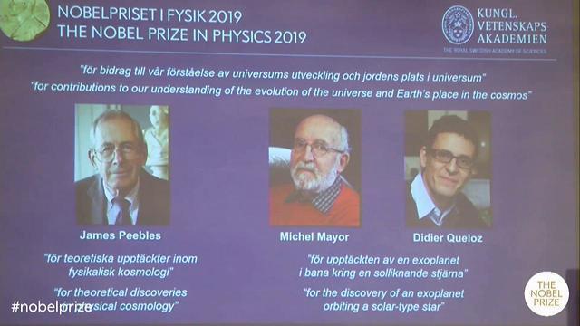 פרס נובל לפיזיקה 2019nullnull פרס נובל לפיזיקה 2019