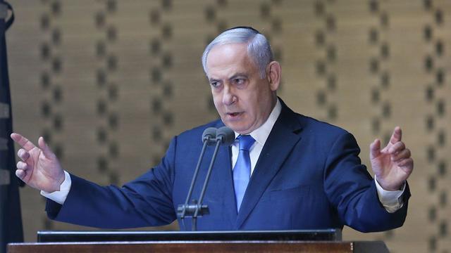 Prime Minister Benjamin Netanyahu (צילום: אלכס קולומויסקי) Prime Minister Benjamin Netanyahu