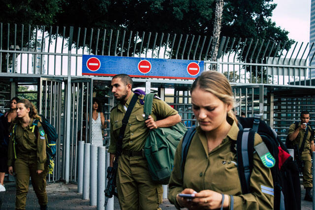 Самый распространенный наряд в Израиле. Фото: Jose HERNANDE Camera 51/shutterstock