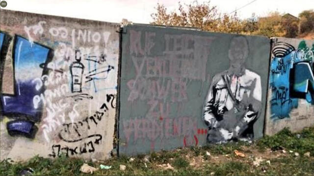 Провокационное изображение уничтожено. Фото: посольство Израиля в Украине (צילום: שגרירות ישראל באוקראינה ) Провокационное изображение уничтожено. Фото: посольство Израиля в Украине