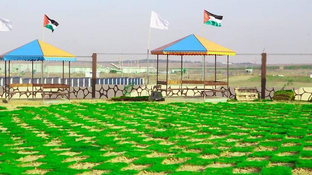 Парк на границе с Газой