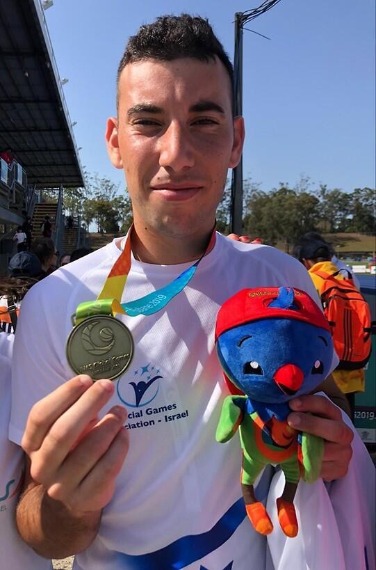 ניצן שמיס צרכים מיוחדים