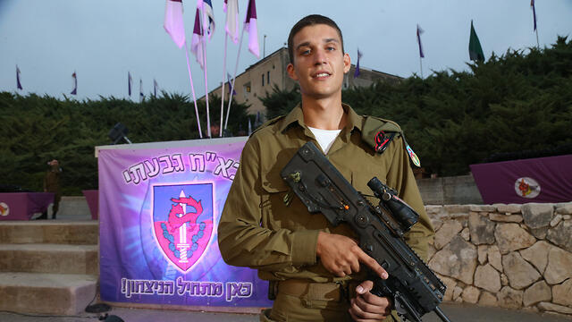 Олег во время принятия присяги. Фото: Шауль Голан