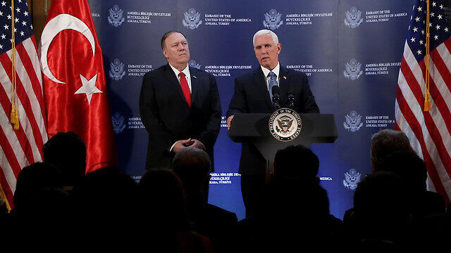 U.S. Vice President Mike Pence announcing ceasefire