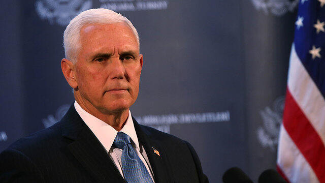 U.S. Vice President Mike Pence