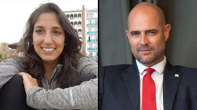 Наама Иссахар, Амир Охана. Фото: семейный архив, Томи Харпаз (צילום: תומי הרפז) Наама Иссахар, Амир Охана. Фото: семейный архив, Томи Харпаз