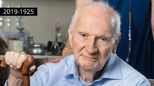 Меир Шамгар. Фото: Гавриэль Бахарлия