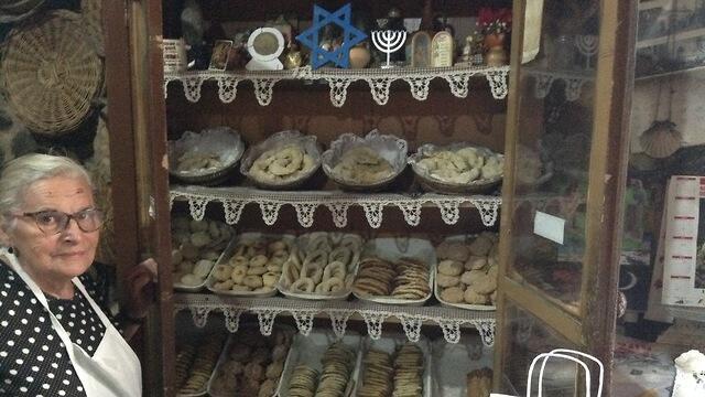 Bakery selling Jewish delicacies in Ribadavia 