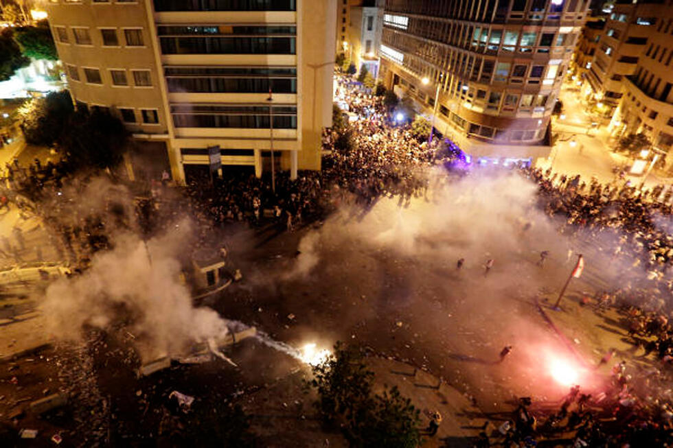 Бейрут. Фото: АР