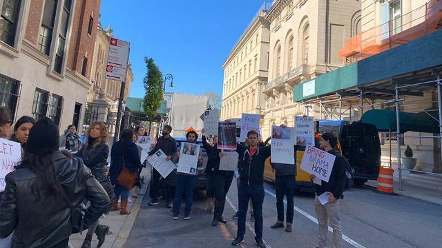 Митинг протеста в Нью-Йорке